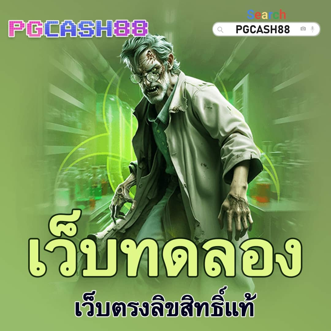 4x4สล็อต